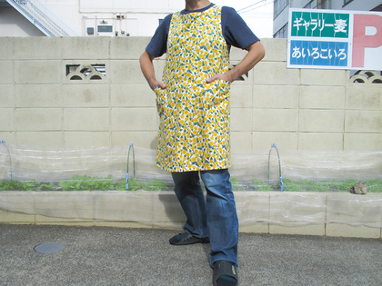 エプロンの画像（前から）