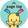 page top