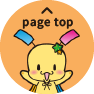 page top