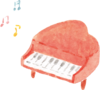 ピアノ