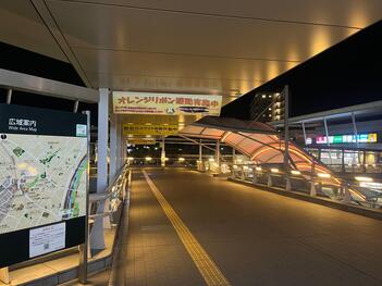 二階のオレンジライトアップ