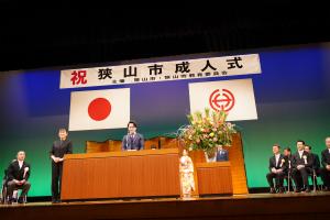 山王中学校代表による「新成人の主張」の様子