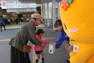 狭山市駅西口