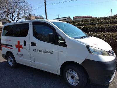 日赤から配備された救援車