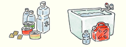 水のイメージ図