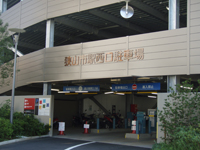 狭山市駅西口駐車場の写真