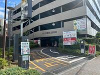 狭山市駅西口駐車場の写真