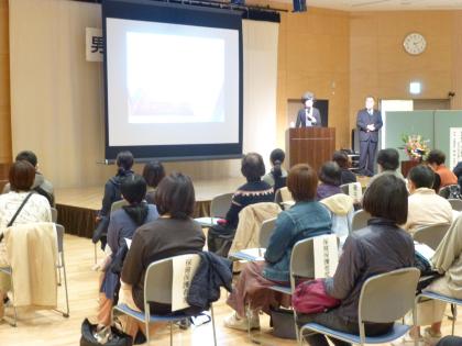 講演会の様子