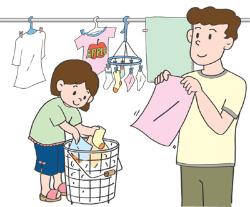 狭山市男女共同参画推進条例を施行