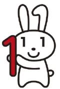 マイナンバー制度の広報用ロゴマーク・マイナちゃん