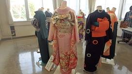 temusubikitukedoukoukai