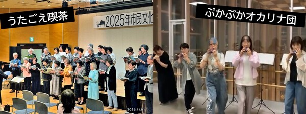 2026年11月2日風景