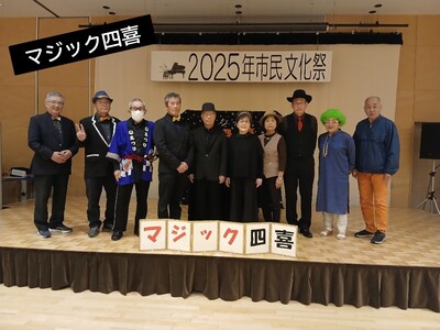 2026年11月3日風景