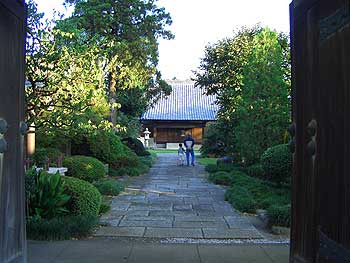 天岑寺（大龍山）