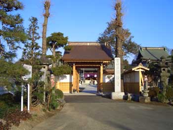 宗源寺（金井山）