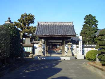 瑞光寺（龍殿山成就院）