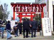 天満天神社