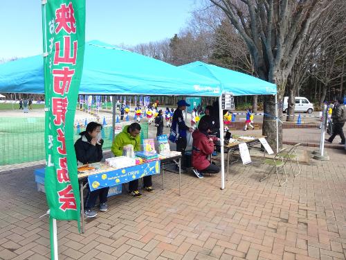 狭山市観光協会さんのブースの写真