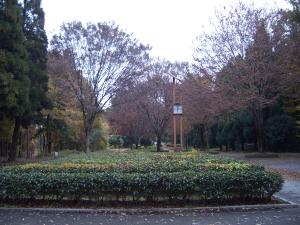 智光山公園の画像