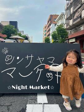 「5周年おめでとうございます」