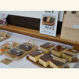 「新狭山の手作りおやつとおそうざいのお店」記事へのリンク