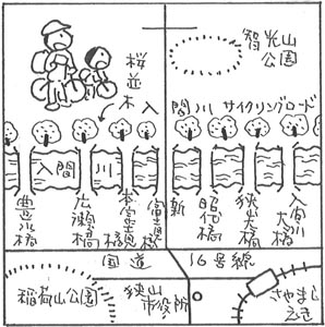 童絵作家池原昭治氏による手書きの地図