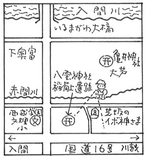 童絵作家池原昭治氏による手書きの地図