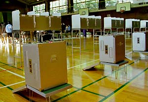 投票会場の写真