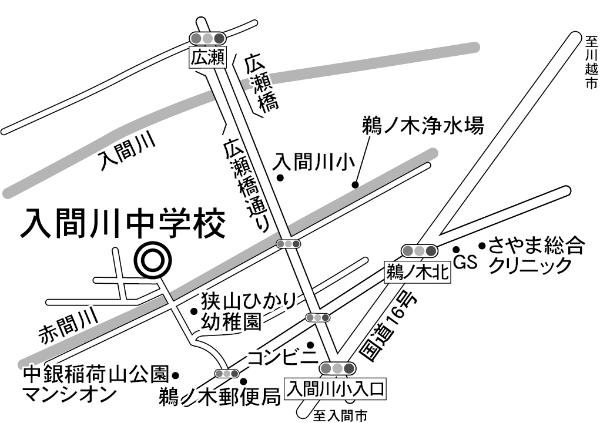 第4投票所　入間川中学校　案内図