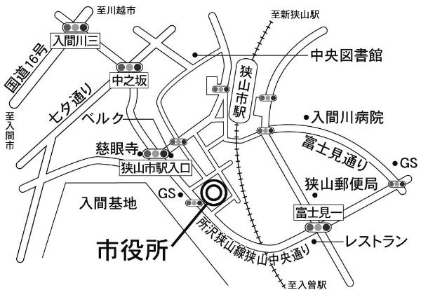 第5投票所　狭山市役所　案内図