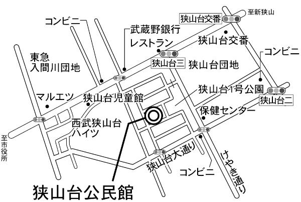 第10投票所　狭山台公民館　案内図