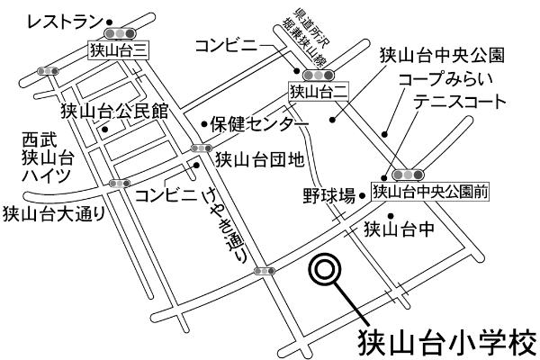 第12投票所　狭山台小学校　案内図