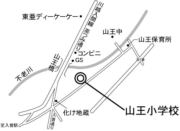 第19投票所　山王小学校　案内図