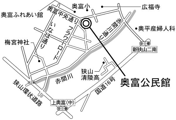 第24投票所　奥富公民館　案内図