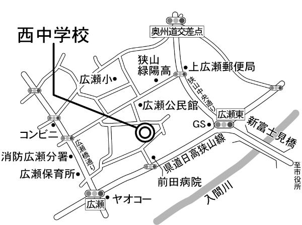 第28投票所　西中学校　案内図