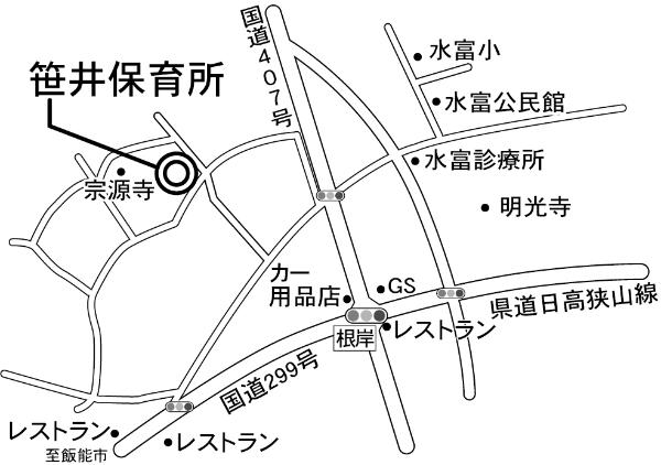 第30投票所　笹井保育所　案内図