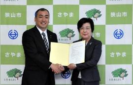 東京家政大学との連携協定の締結の写真2