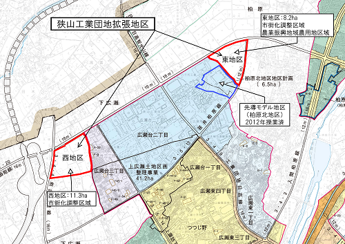 狭山工業団地拡張地区の写真全体位置図