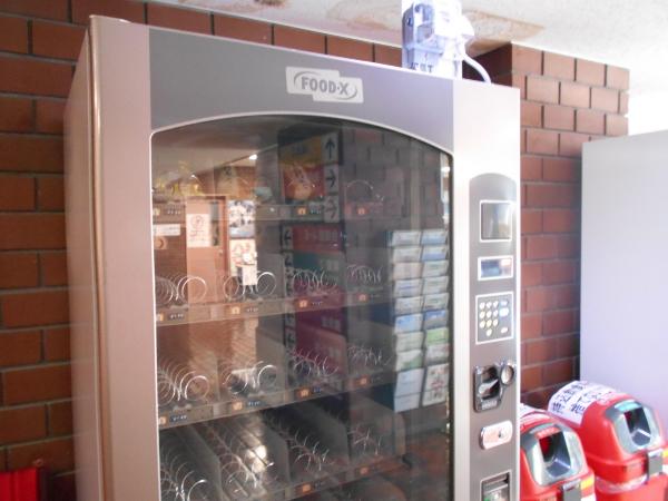 自販機イメージ