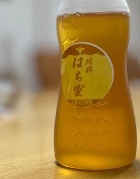 出店情報:はちみつ