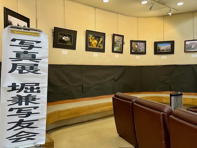 堀兼写友会写真展画像