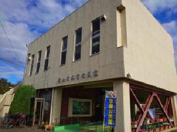 水富公民館 狭山市公式ウェブサイト