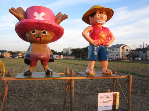 けやきかいぞくおうにおれはなる！（けやき認定こども園）