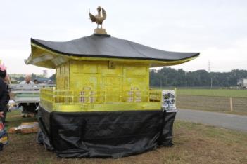 かかし、金閣寺の画像