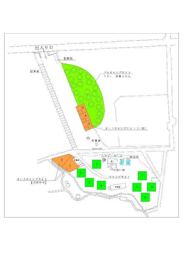 施設案内図