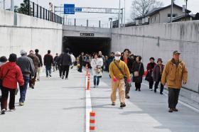 狭山トンネル開通（平成17年）