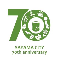 70周年ロゴマーク（緑）