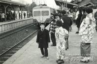 昭和38年 正月の入間川駅