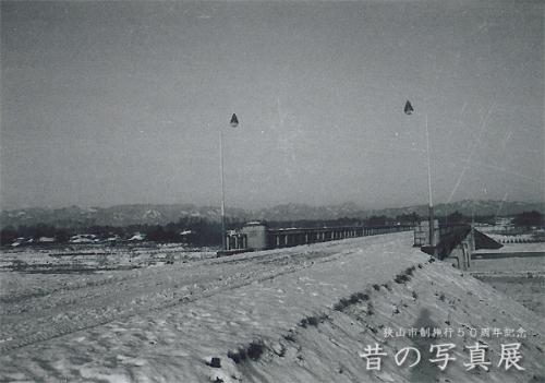 昭和31年 雪の新富士見橋