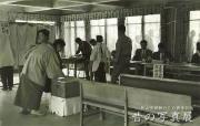昭和40年ごろ 市議会議員の一般選挙も39年12月に従来の小選挙区制が廃され全市一区となった